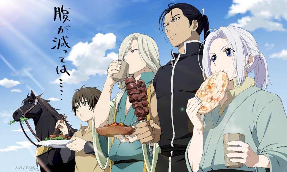 Baixar Arslan Senki (TV): Fuujin Ranbu 2° temporada - Download & Assistir  Online! - AnimesTC