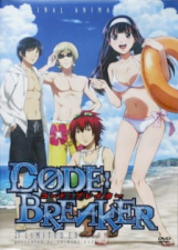 Code:Breaker OVA