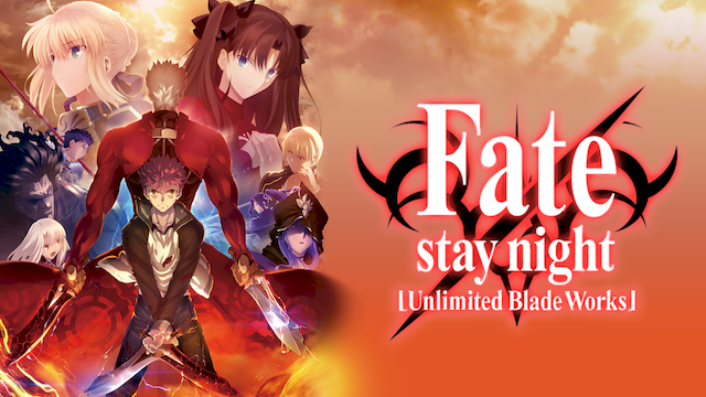 Fate/Stay night unlimited blade