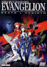 Neon Genesis Evangelion: Death And Rebirth