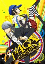 Persona 4 the Golden Animation