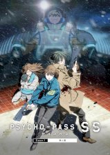 Psycho Pass sinners of the system